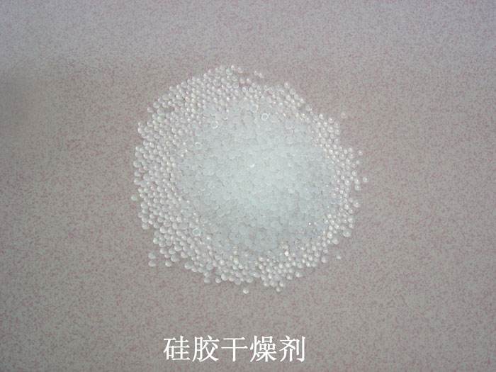 抚松县硅胶干燥剂回收